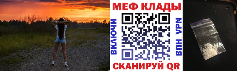 Хочу наркоту Липки Каннабис СК АМФ Меф мяу мяу ГАШИШ