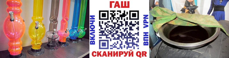 Гашиш Premium цена Липки