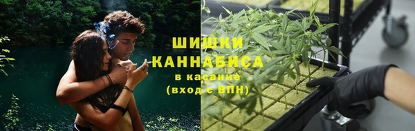 дистиллят марихуана Алексин