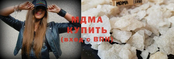сатива Алзамай