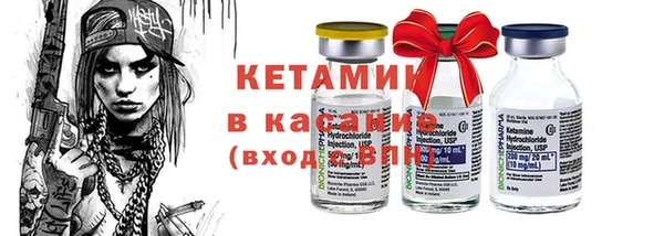 дистиллят марихуана Алексин