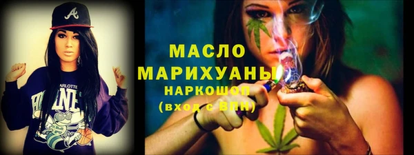 PSILOCYBIN Остров
