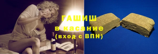 прущая мука Алексеевка