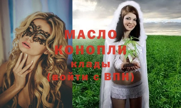 сатива Алзамай