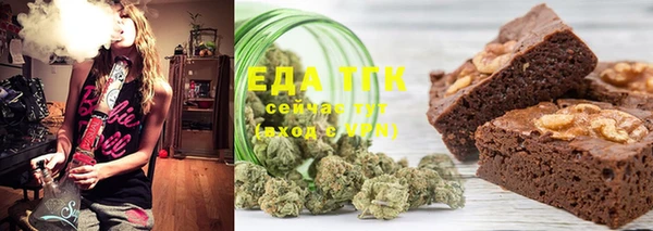 сатива Алзамай