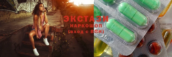 сатива Алзамай