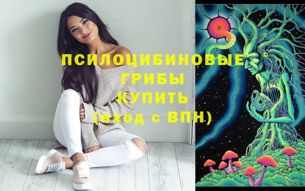 дистиллят марихуана Алексин