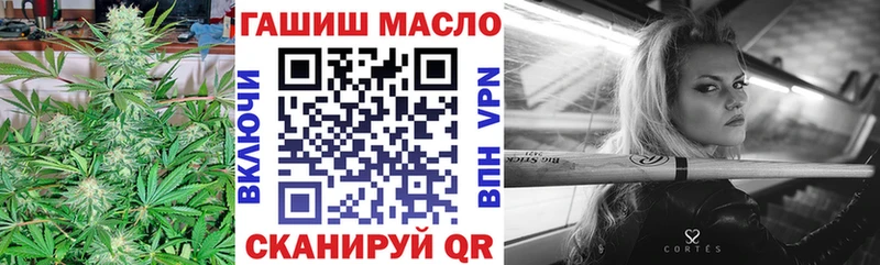 Дистиллят ТГК вейп Липки